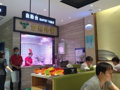 -古乐牛香·鲜牛肉牛杂火锅(新区店)