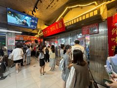 -笨罗卜浏阳菜馆(太平街店)