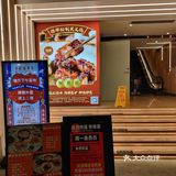 老广们#探店北京路粤菜馆