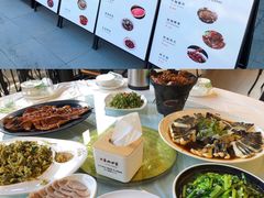 -京北渔家傲