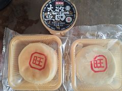 -旺顺阁·北京菜·烤鸭(大望路店)