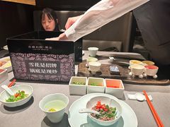 -左庭右院鲜牛肉火锅黑金店(陆家嘴中心店)