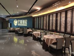大堂-宝园酒家(美林M·LIVE天地东座店)
