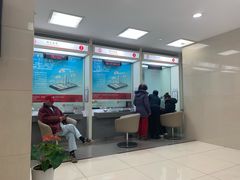 -中国银行(上海市鲁班路支行)