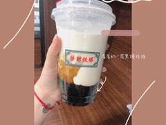 -得闲饮胜公司(智谷店)