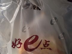 -西帝(时尚地下店)