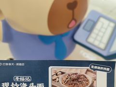 -巴黎春天(浦建店)