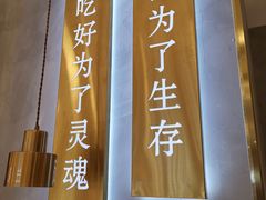 -新世界大丸百货
