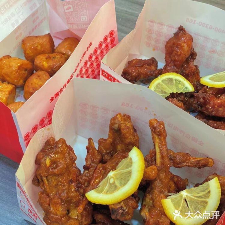 别说我没告诉你 这是烟台zui好吃的爆汁鸡叉骨🐔 