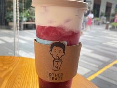 -OT另茶(上海幸福里店)