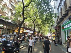 -秦韵味香辣爆肚面(钟楼店)