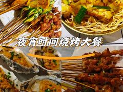 -狮龙啤酒烧烤屋(建二路店)