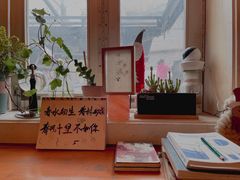 -餐酒吧Com-ing Bar(上海路店)