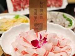-百草滩羊清水涮羊肉(长城路店)