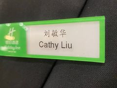 -上海浦东丽晟假日酒店-多瑙河全日餐厅