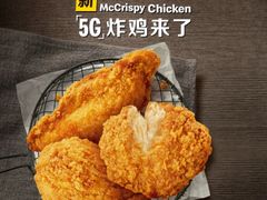 -麦当劳(杭州三花国际店)