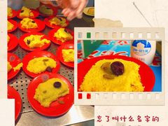 -农园餐厅(北京大学店)