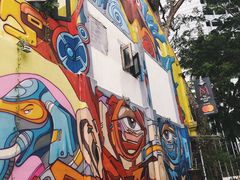 -甘榜格南公园
