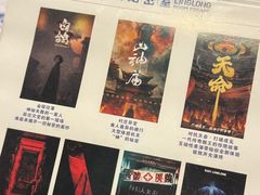 -棂笼·深度沉浸密室(武汉旗舰店)