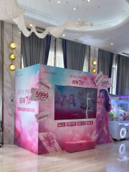 -深圳美莱医疗美容医院