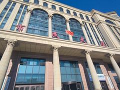 -哈尔滨市民大厦