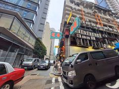 -香港蓮香樓(中環店)