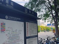 -北京密云天门山风景区