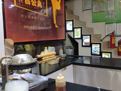 -无影脚佛山陈氏盲公丸始创店(飞鸿街店)