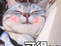 -星巴克(北京西站5号候车室)
