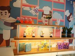 -爸爸糖手工吐司(天津大沽南路店)