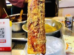 -玛马艾脆皮水磨年糕(湖北路87-89小区店)