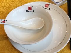 -西山人家·传统苏帮菜·家宴(木渎店)