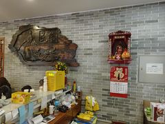 -民信老铺(人民路店)