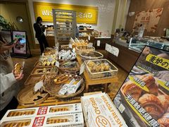 -法颂(金元宝于家堡购物中心店)