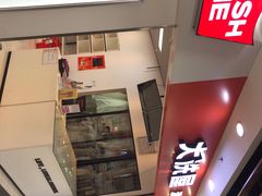 -WASHME大洗屋(西藏南路世纪联华直营店)