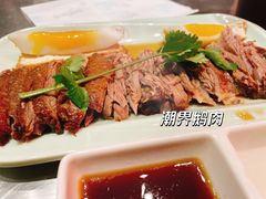 -潮界(虹桥新天地店)