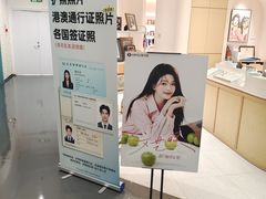 -海马体照相馆(北京大族广场店)