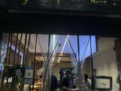 -泸州白糕(慈善路店)