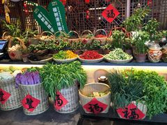-农耕记·湖南土菜(halo广场店)