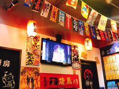 -喜多亭(宜山路店)