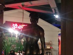 -沪小胖小龙虾(淮海中路旗舰店)
