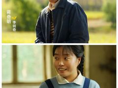 -金逸影城(武汉人信汇IMAX店)