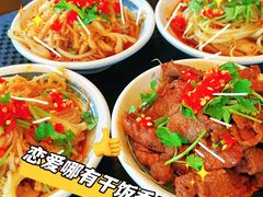 -成都瓜串串(华强北店)
