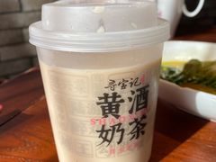 -寻宝记绍兴菜(鲁迅路店)