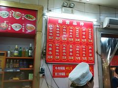 -西工饭庄快餐厅(西工小街店)