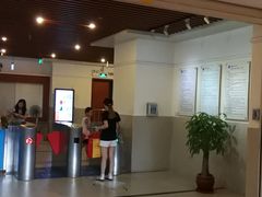 -海珠区图书馆