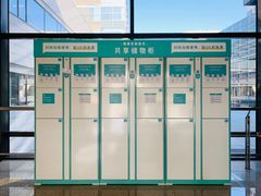 -首都医科大学附属北京天坛医院