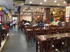 -王興記(中山路店)