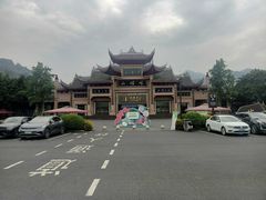 -峨眉山风景名胜区