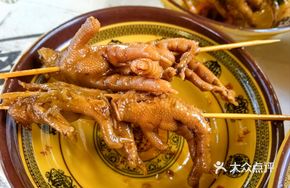 Spicy Appetizing Braised Chicken Feet
